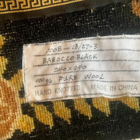 Gianni Versace Collection Black and Gold Designer Carpet - Picture 5 of 6